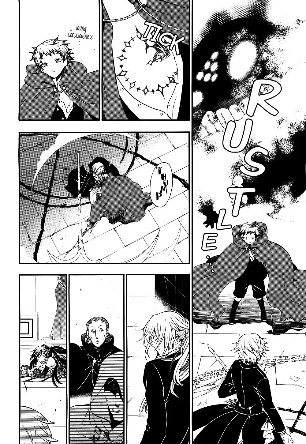 Pandora Hearts Chapter 57 4